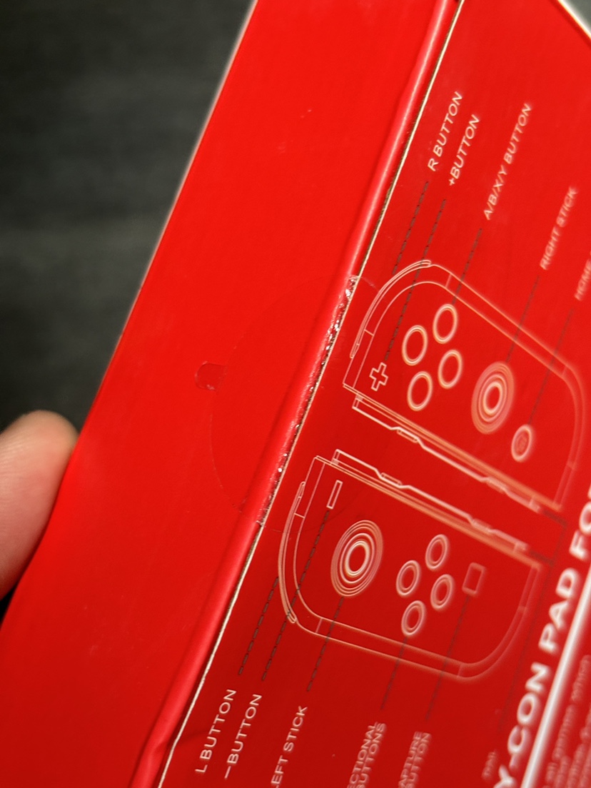 Nintendo Switch Joy-con (Pikachu) image indicator(5)