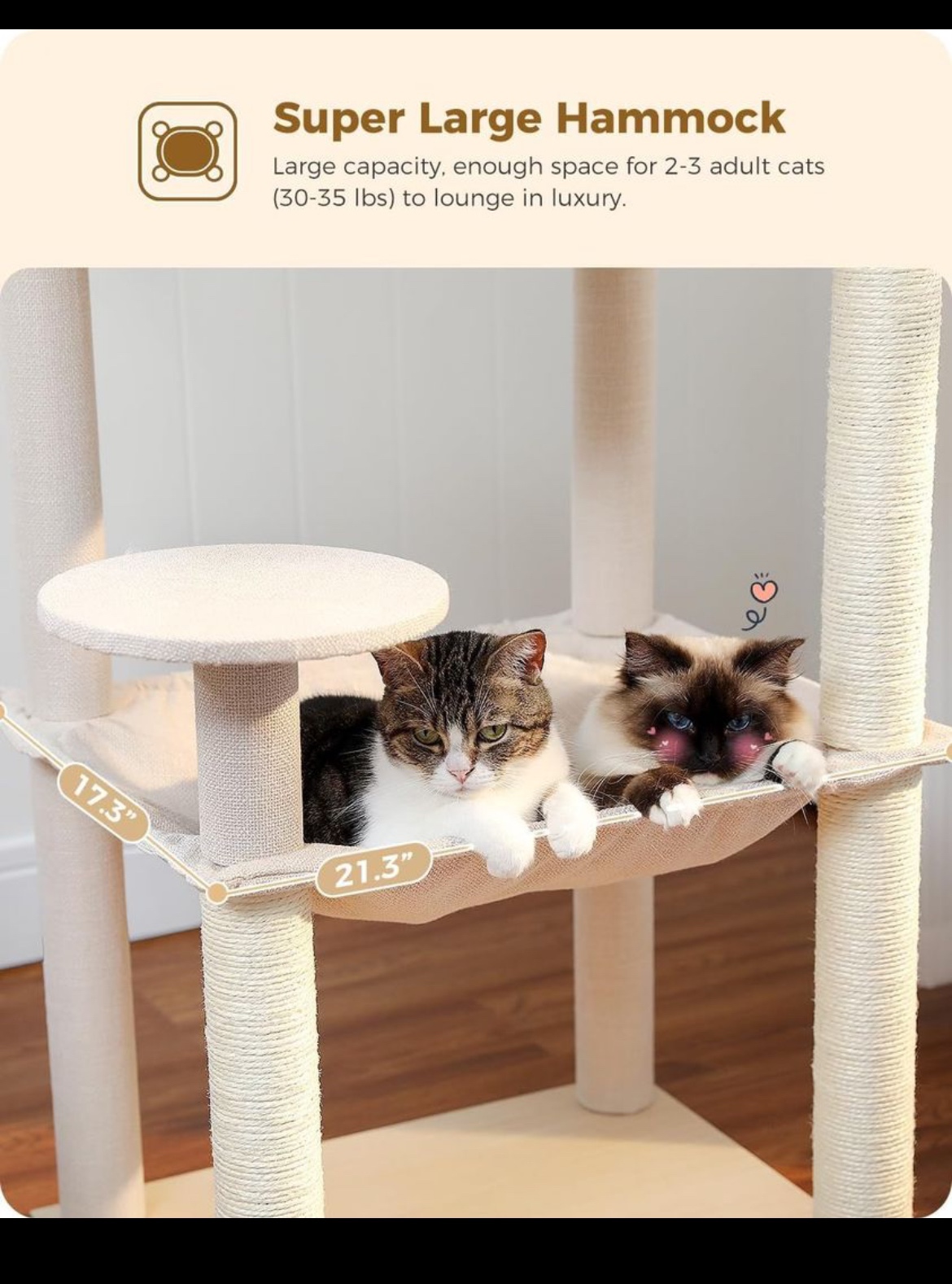Tall Cat Tree - photo 2