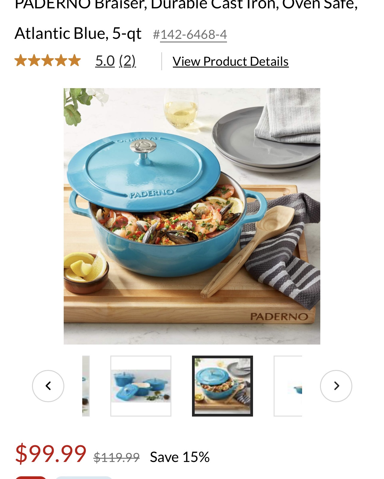 Braiser Cast Iron 5qt Paderno Atlantic Blue - photo 2