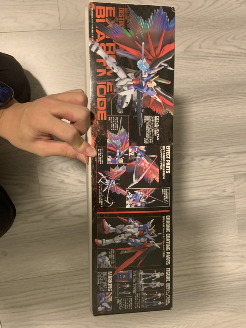 BNIB Mg Destiny extreme blast mode - photo 3