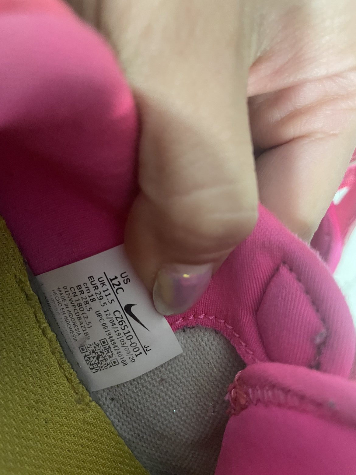 Nike Air Max Excee (GS) image indicator(3)