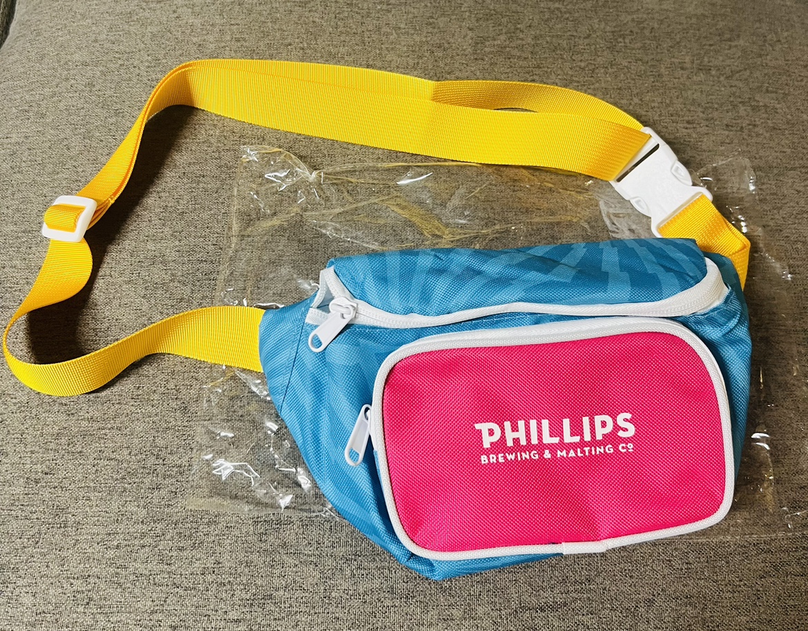 #freecycle Fanny pack/belt bag thumbnail