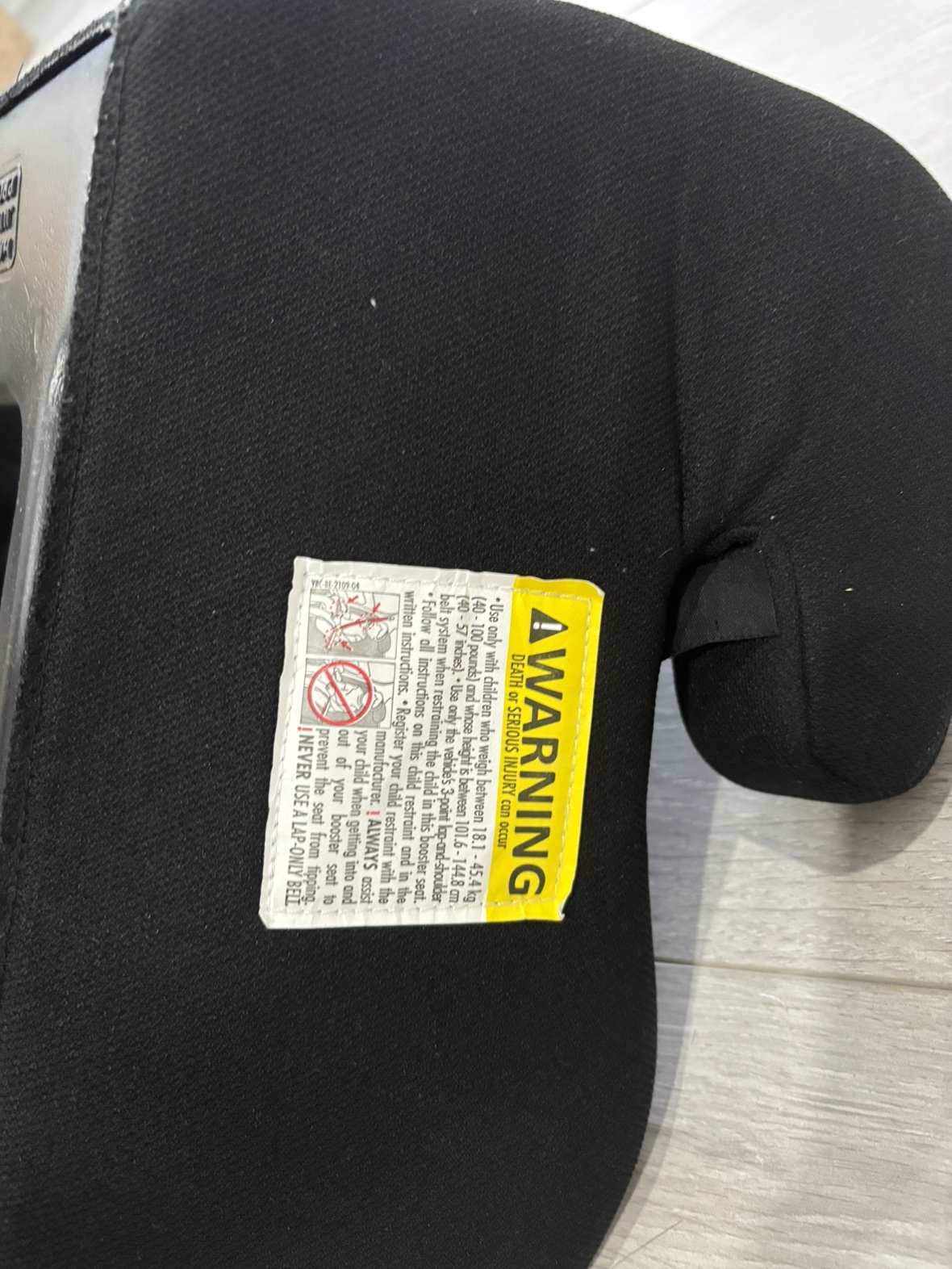 Child seat booster - photo 3