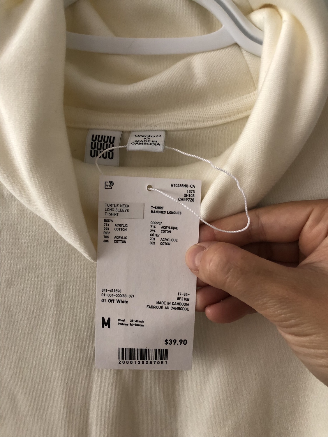 Uniqlo turtleneck long sleeve image indicator(5)