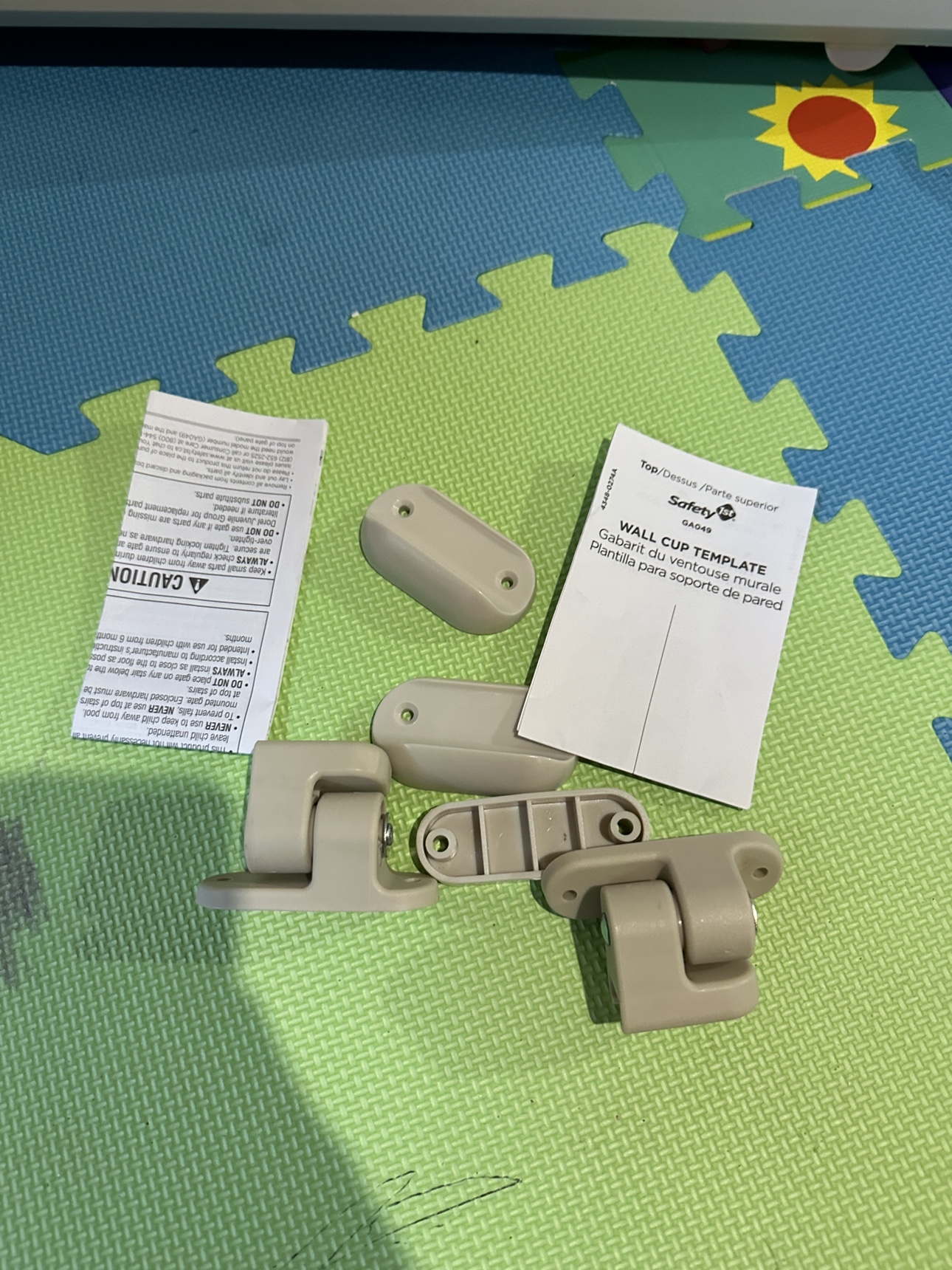 Safty 1st Dual mode gate - photo 2