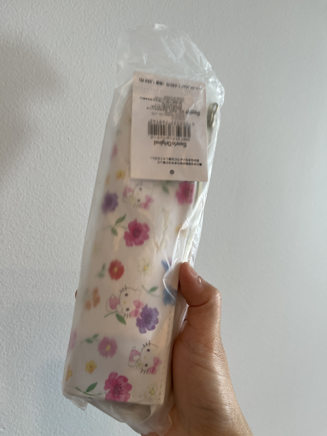 Brand New Sanrio Hello Kitty Floral Pencil Case image indicator(8)