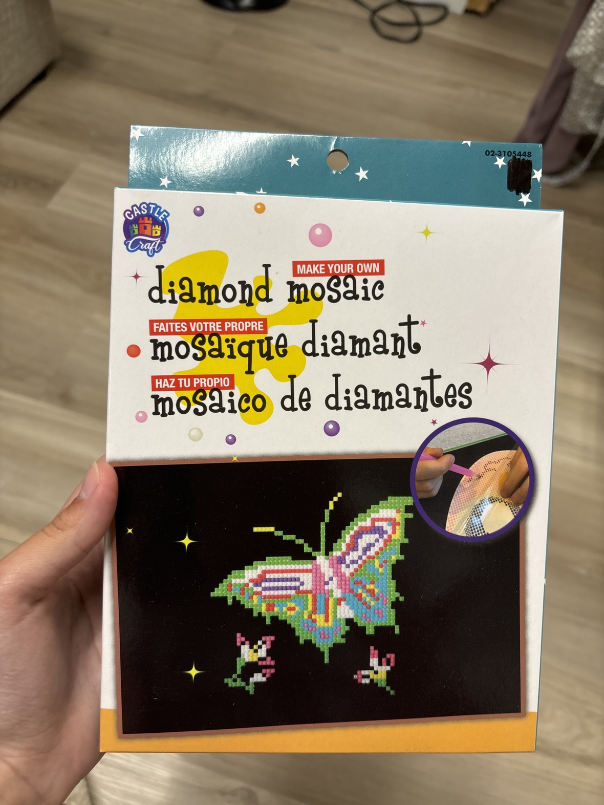 Diamond Mosaic Butterfly