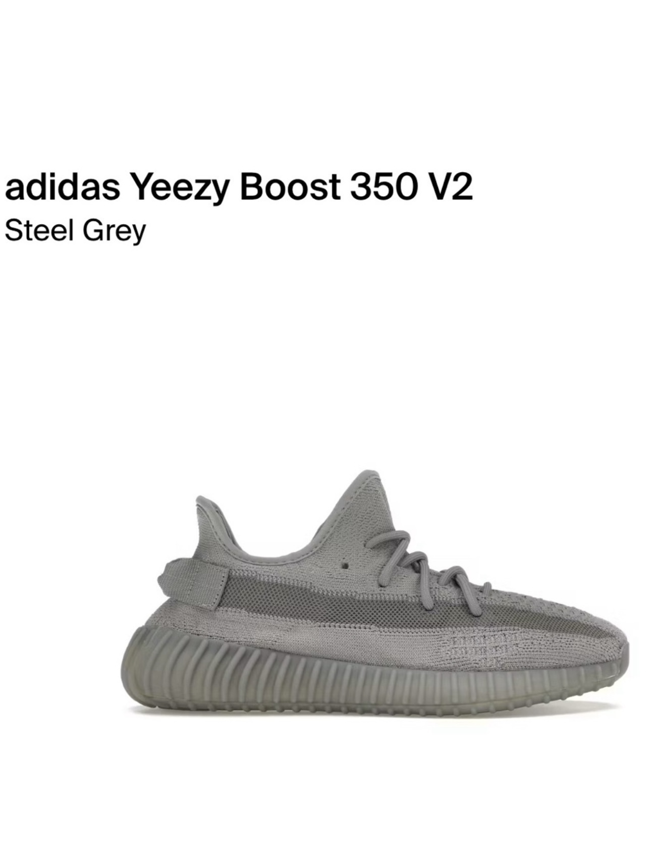 Authentic Yeezys