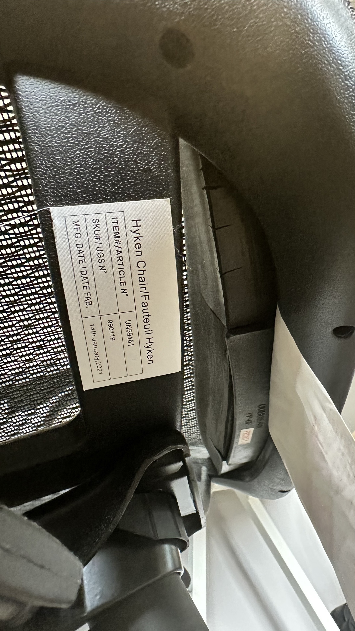 Staples Ergonomic Mesh Chair - photo 2