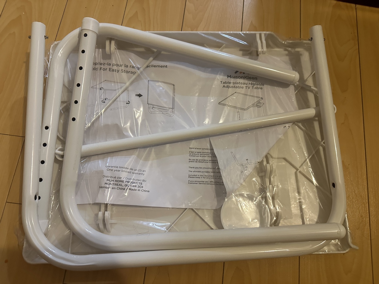 Adjustable Table - photo 3