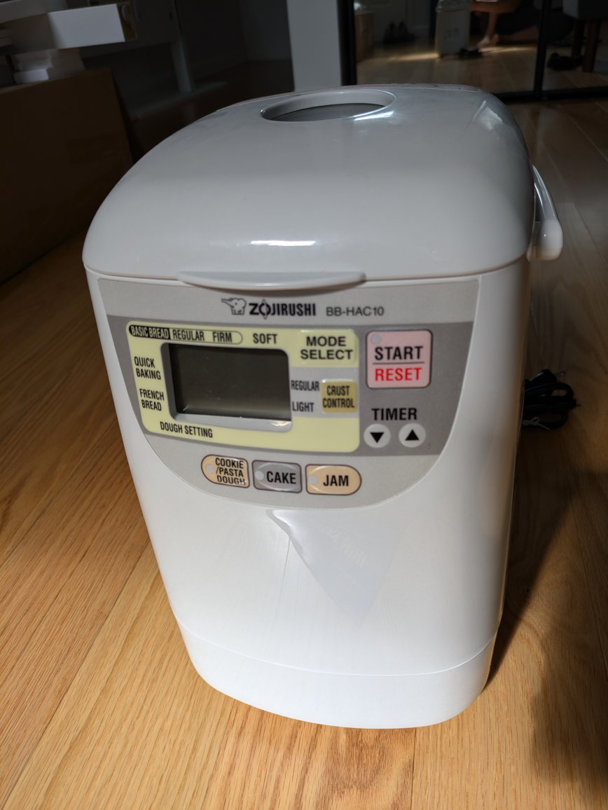 Zojirushi Home Bakery Mini Bread Maker thumbnail