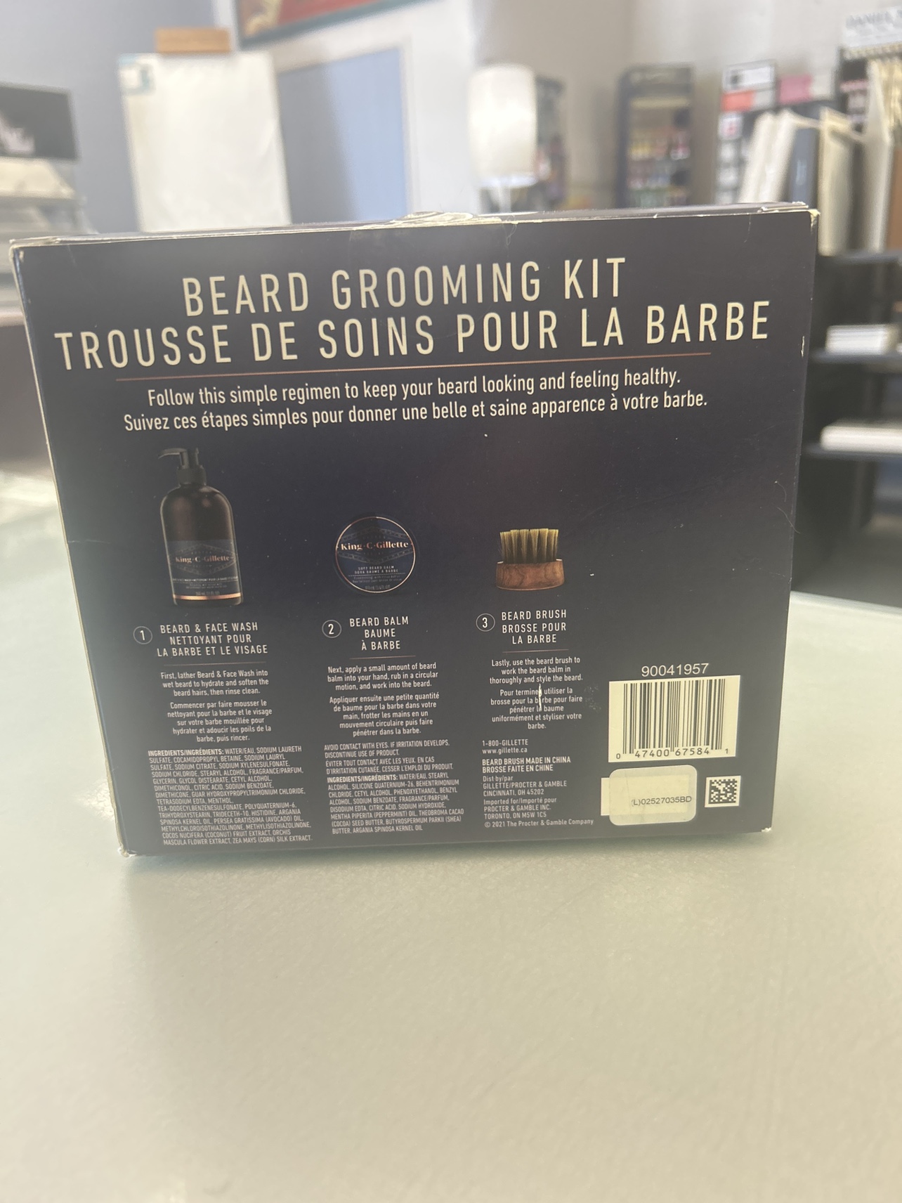Men’s personal grooming kit - photo 2