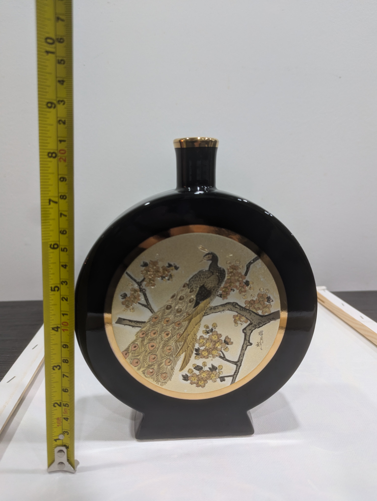 Chokin Japanese  Decorative Vase  By Naohisa Hori 1985 image indicator(2)