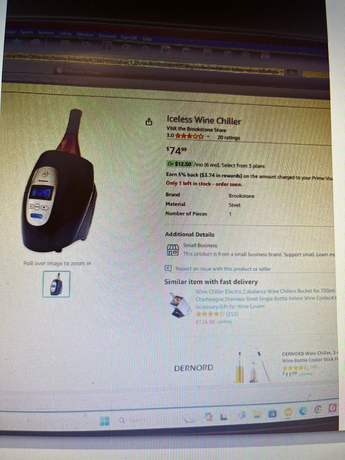 Iceless Wine Chiller image indicator(6)