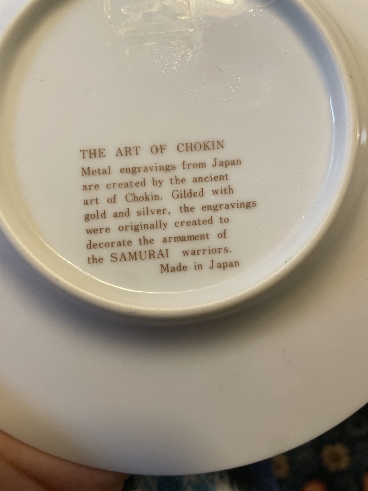 plates - photo 2