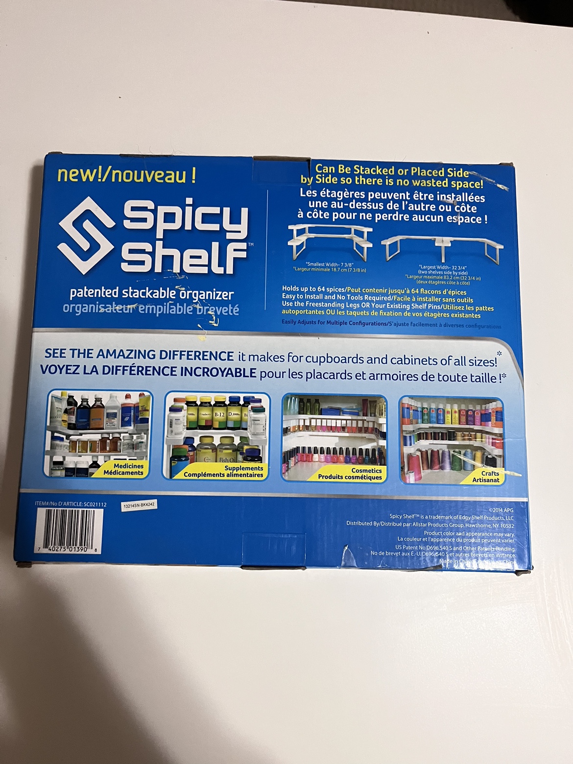 Spicy Shelf - Set of 2 - photo 2