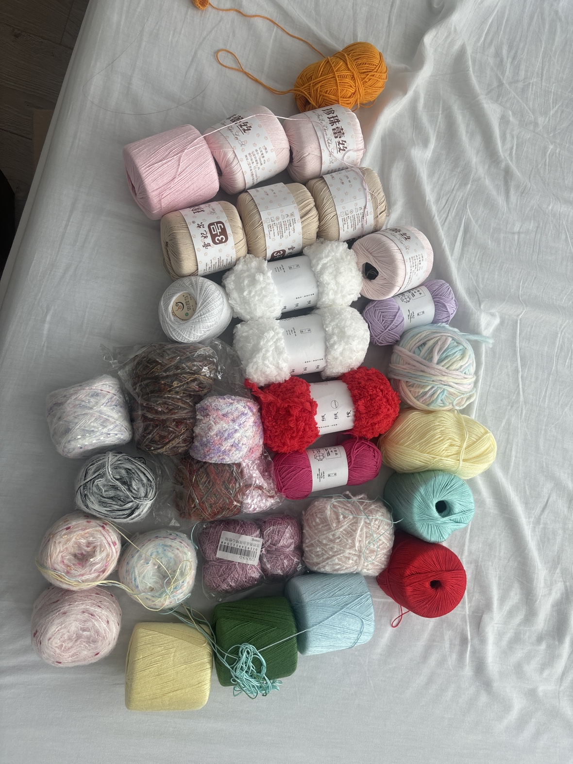 Yarn Bundle