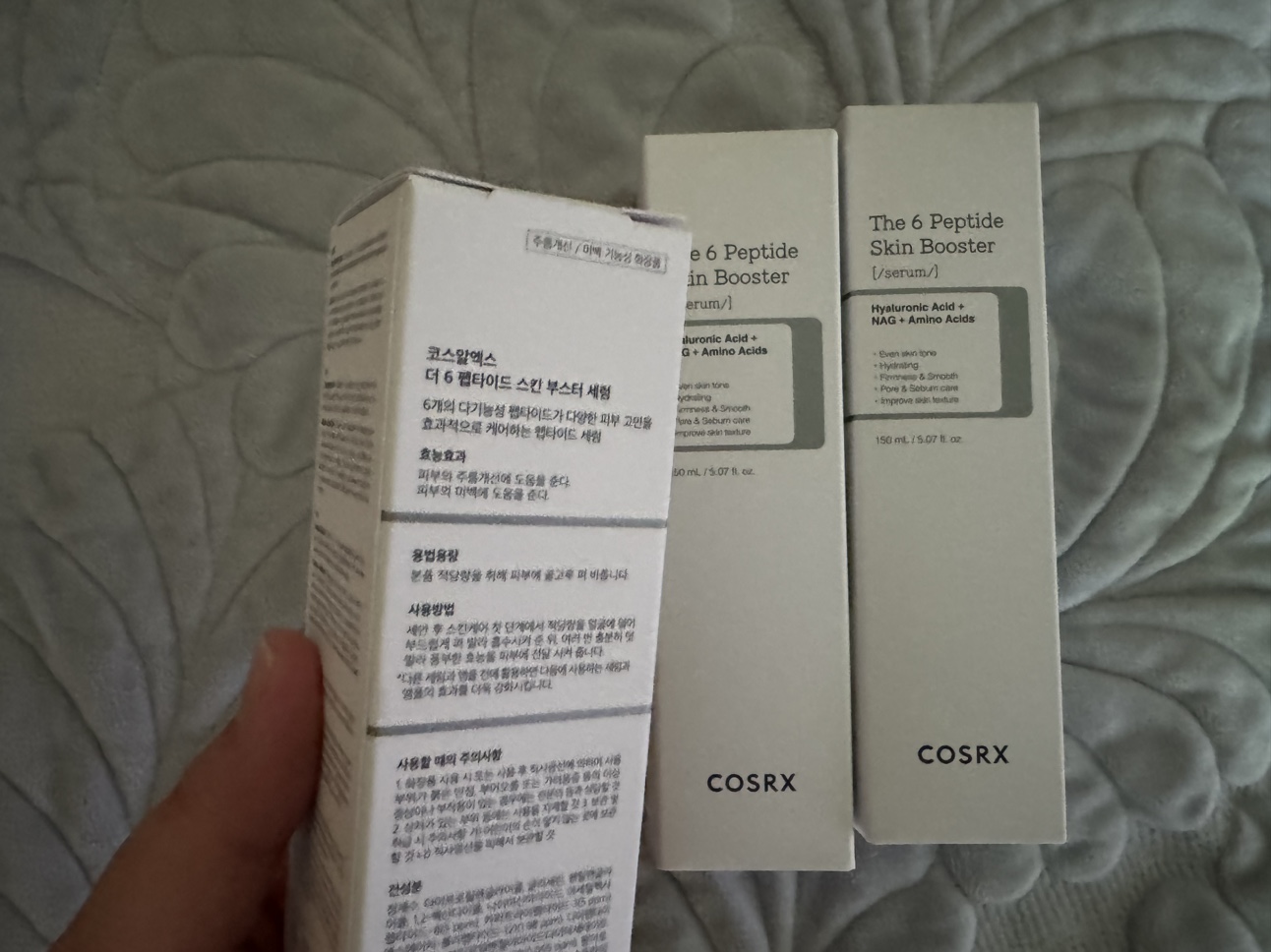 Cos-rx peptide serum image indicator(3)