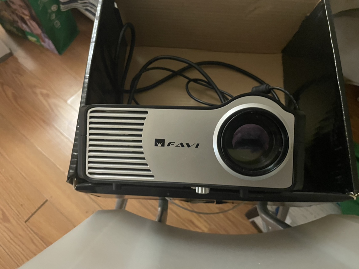 Favi Rio LED Projector - photo 4
