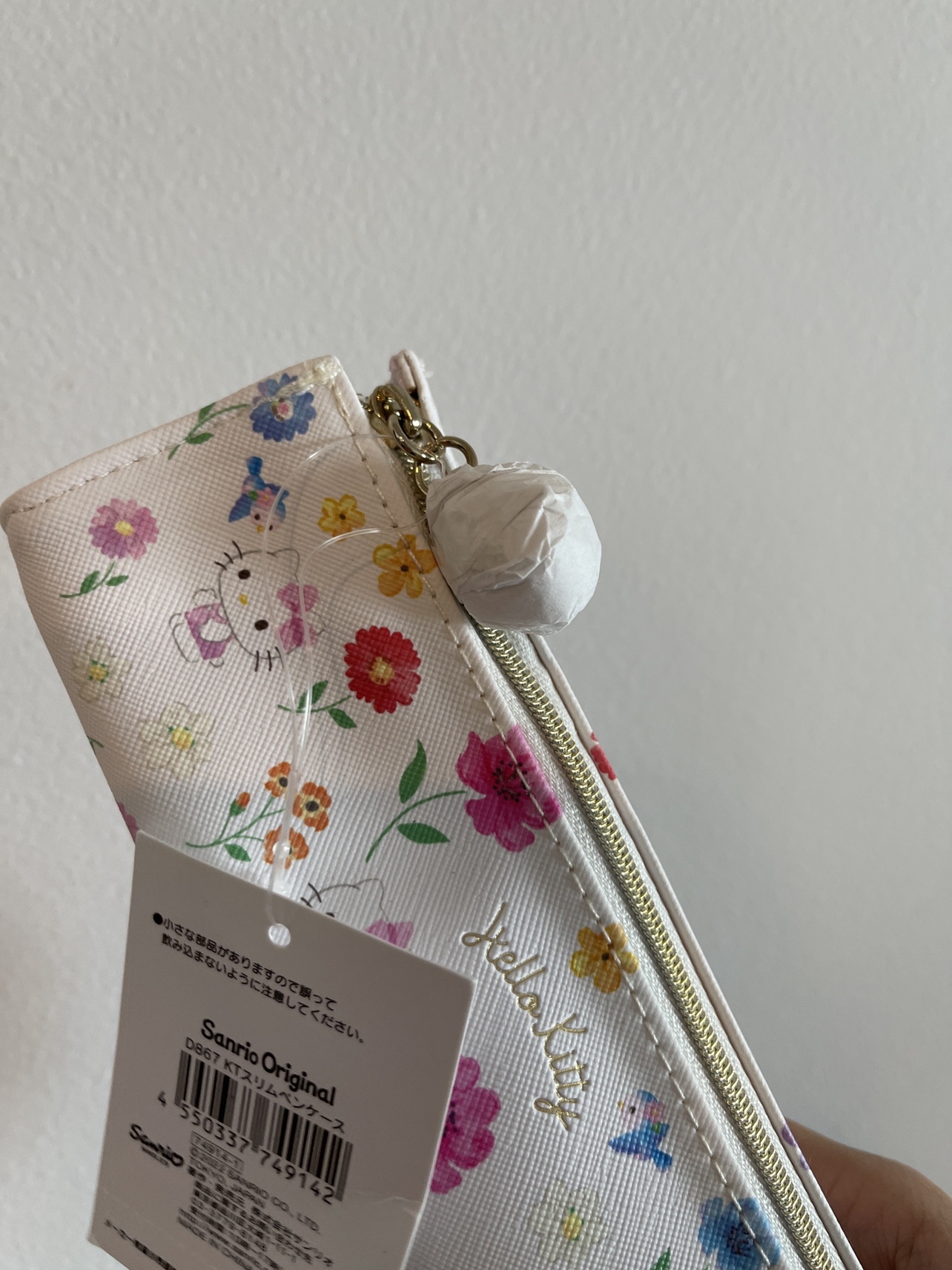 Brand New Sanrio Hello Kitty Floral Pencil Case image indicator(2)