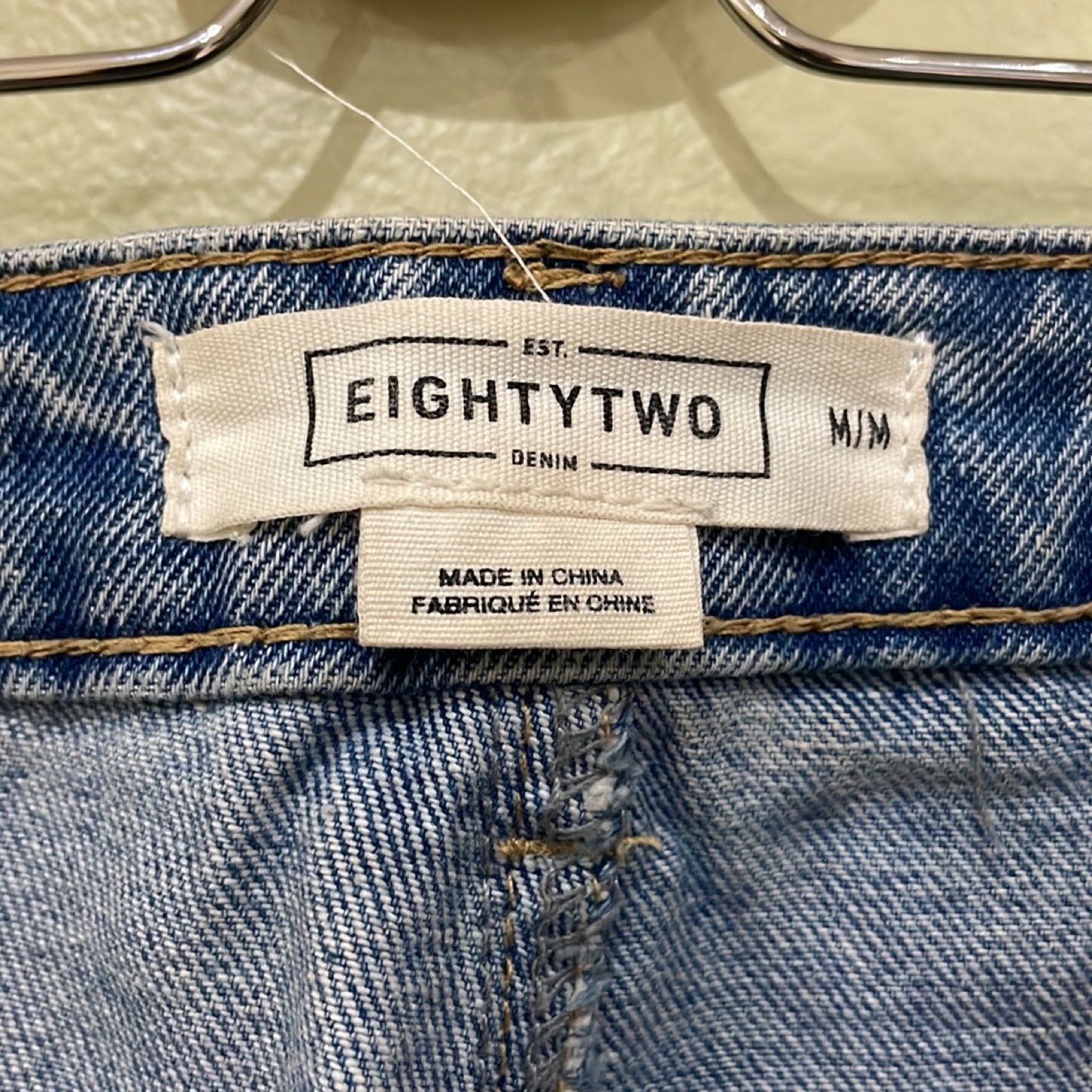 ARDENE skirt image indicator(5)