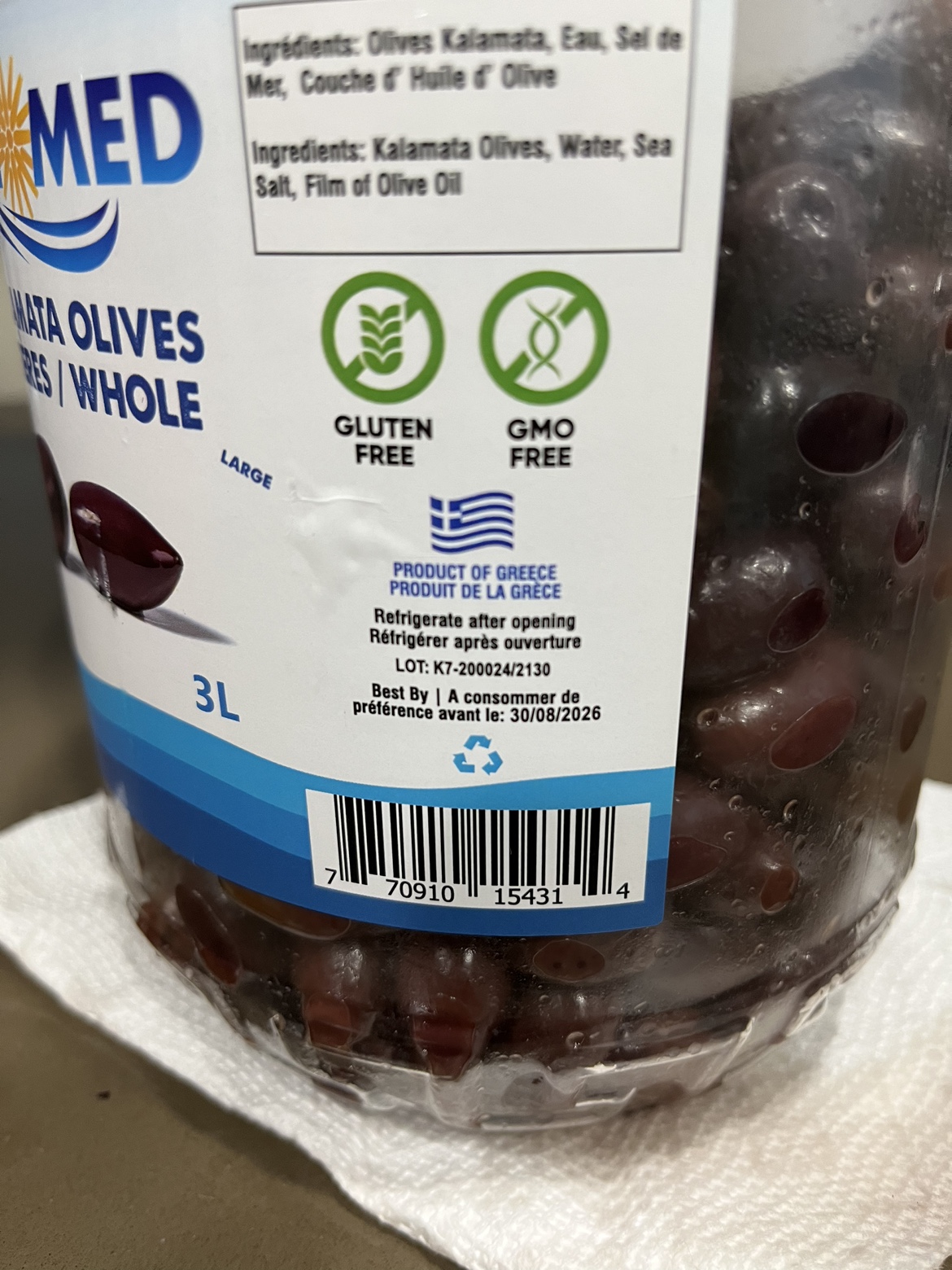 Costco olives (sealed and not expired) - photo 2