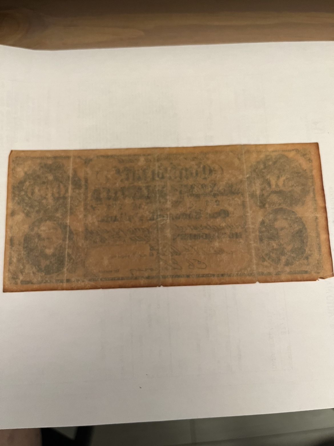 1861 Confederate $1000 bill (Replica) image indicator(2)