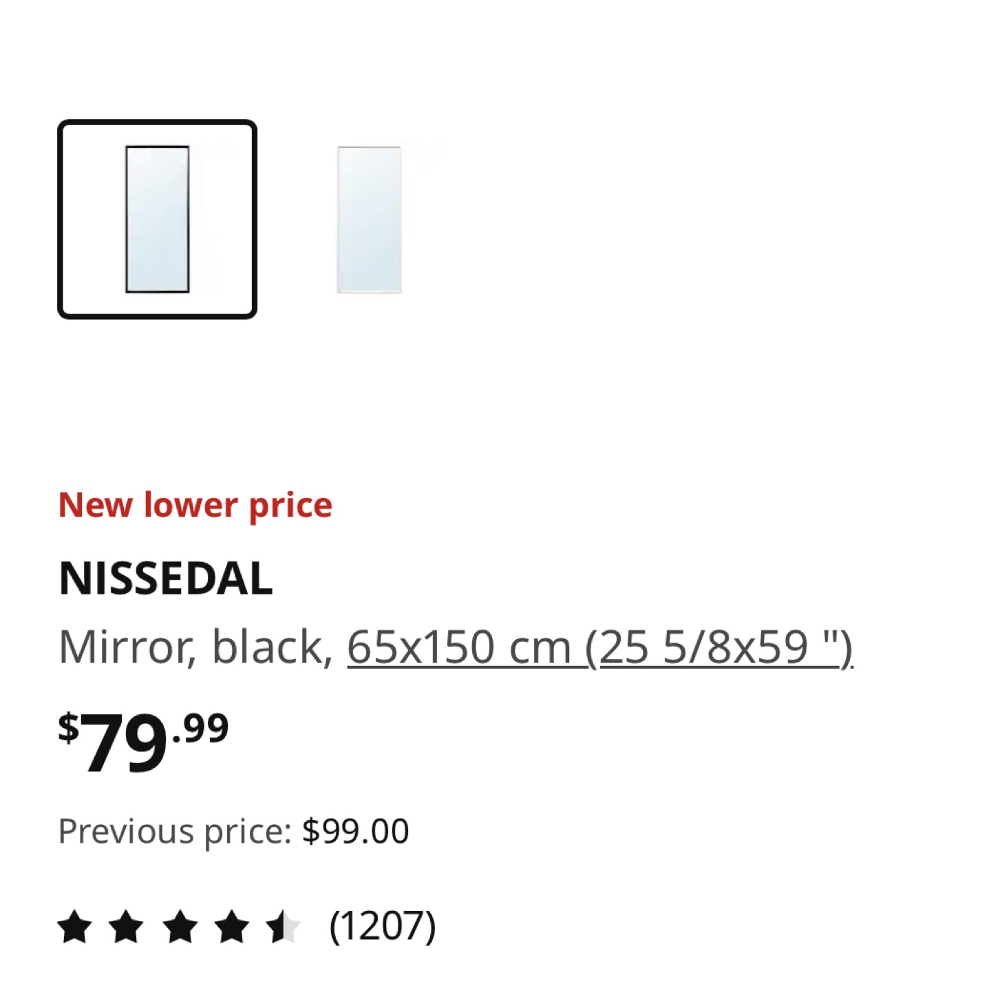 IKEA Nissedal Mirror - photo 2