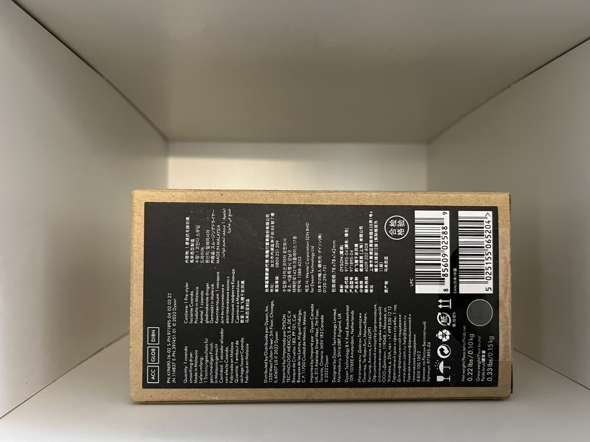 Dyson Airwrap Coanda smoothing dryer new in Box thumbnail