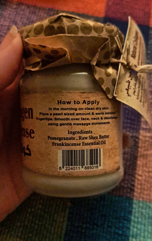 Natural Collagen Moisturizer with Frankincense & Pomegranate image indicator(6)