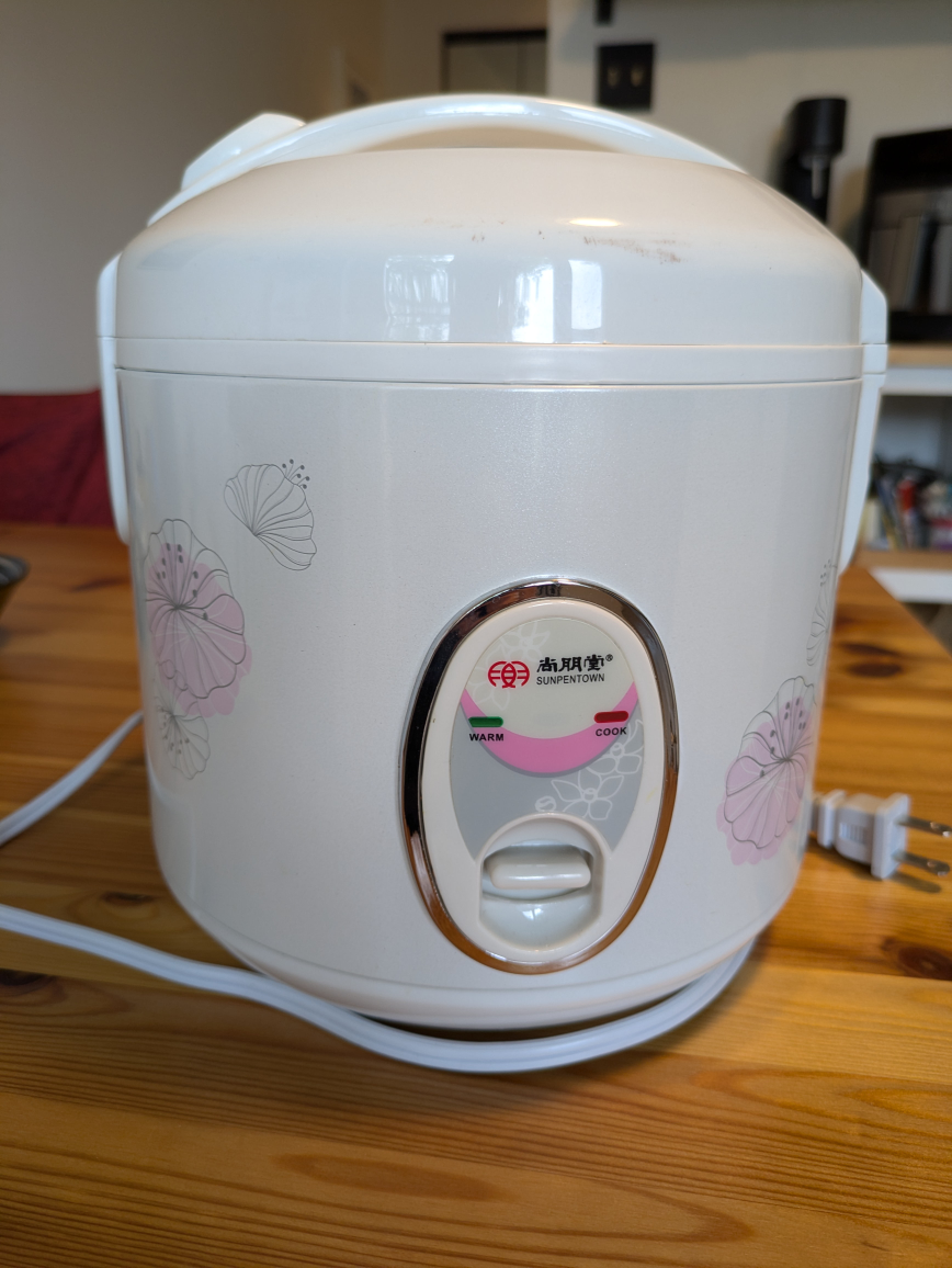 Sunpentown Rice Cooker thumbnail