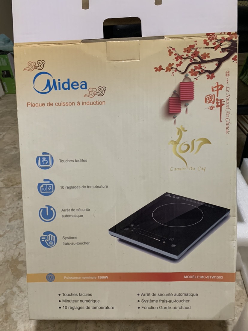 Induction Cooker - photo 2