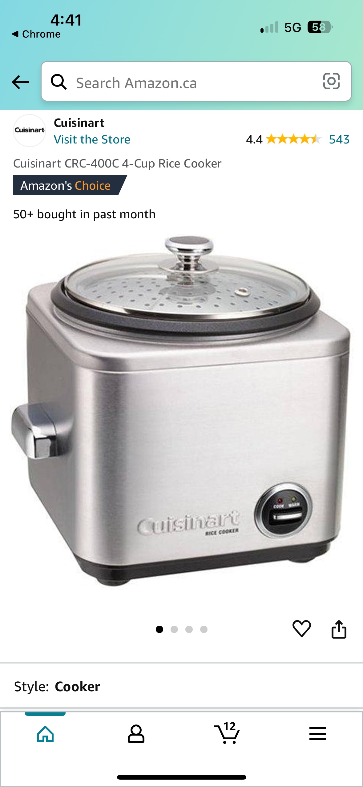 Rice cooker