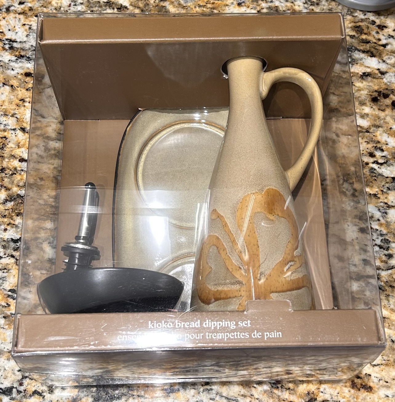 Pier 1 Imports Kioko Bread Dipping Set - NEW IN BOX - photo 2