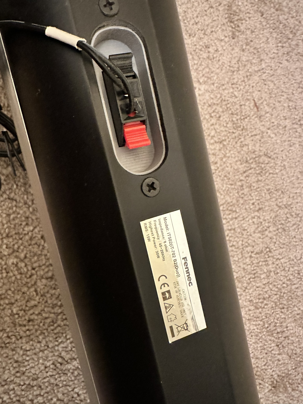 Fennec Tower Speaker-Like New image indicator(3)