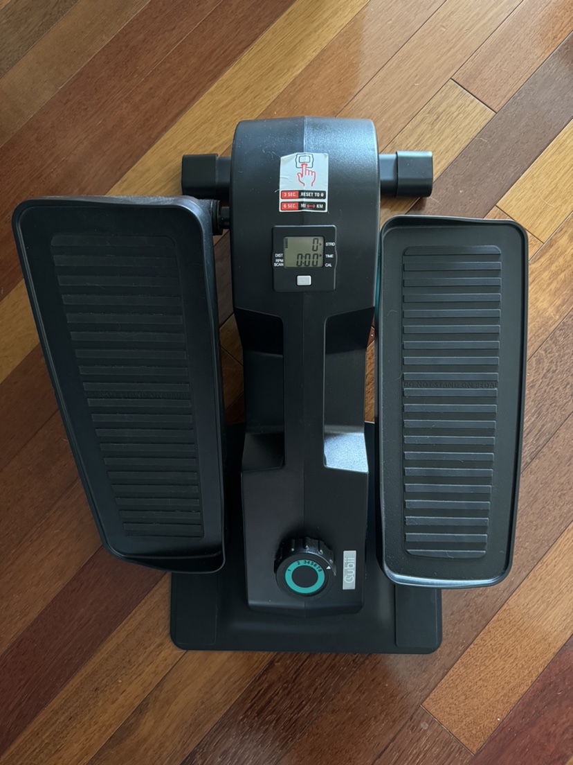 Cubii Under-Desk Elliptical
