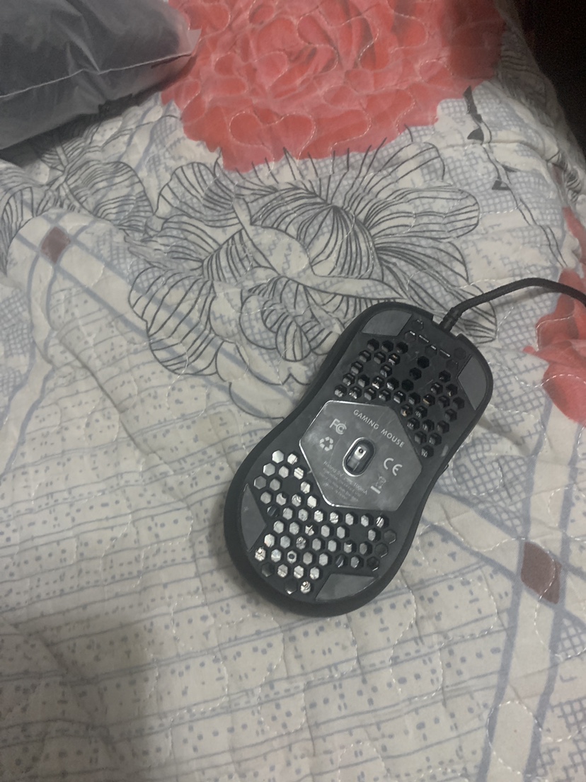 Gaming Mouse with RGB Lighting - photo 3