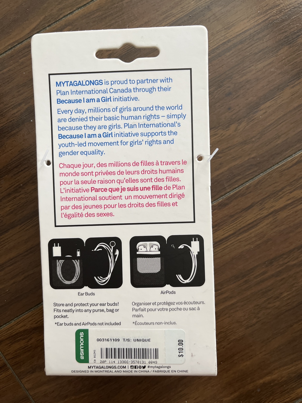 My Tagalongs Ear Bud Case image indicator(2)