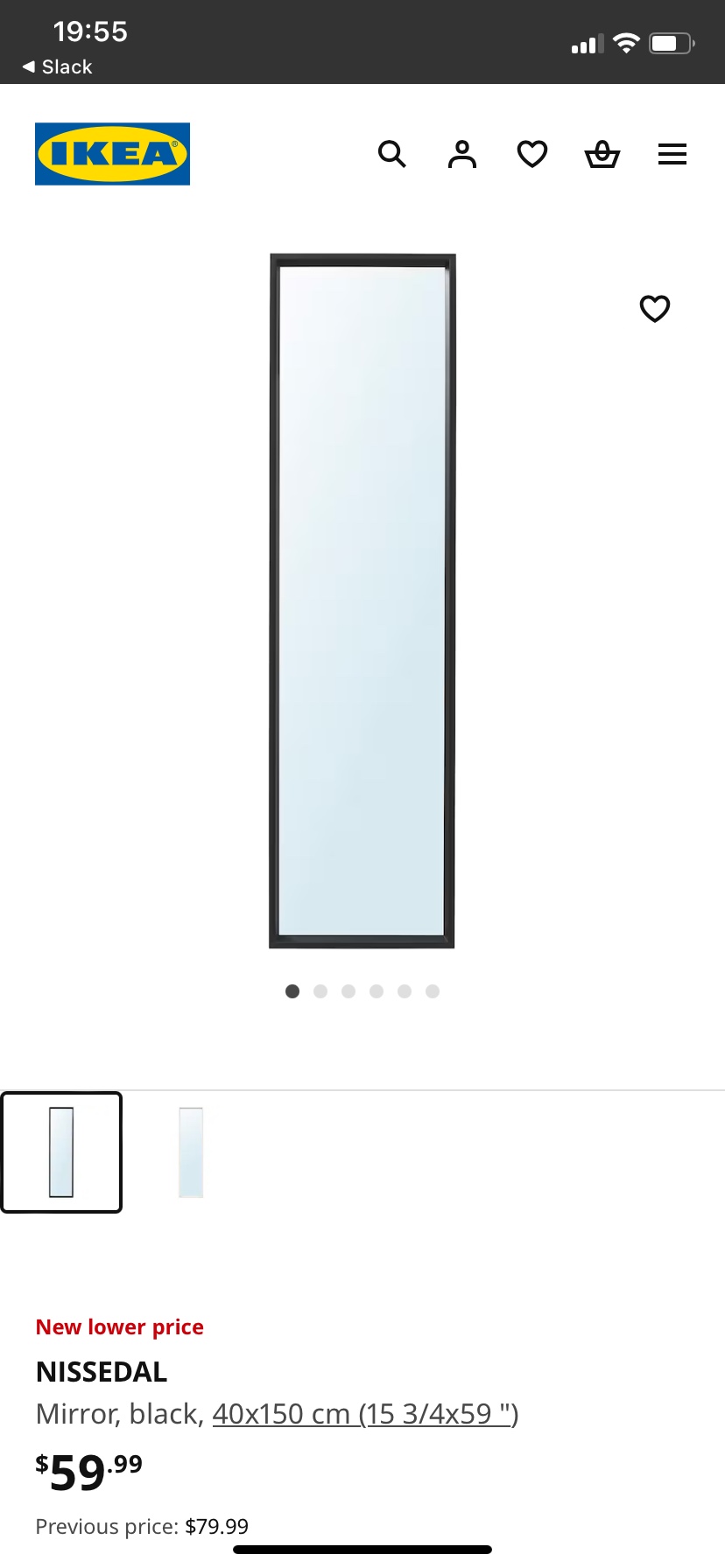 IKEA Nissedal full-length black mirror - photo 4