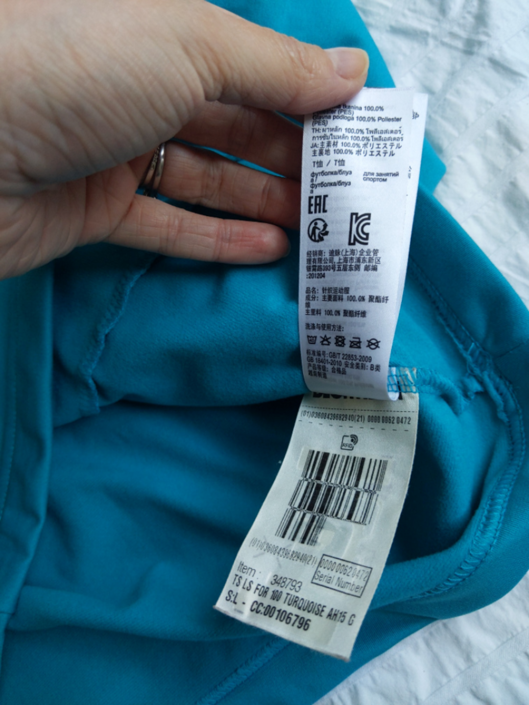 Decathlon Women's Long Sleeve Pullover Mock neck sweater image indicator(3)