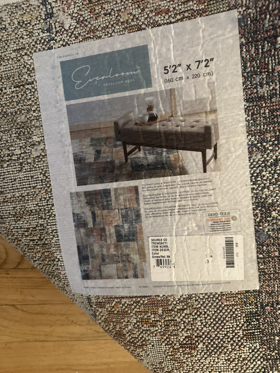 Living room area rug - photo 3