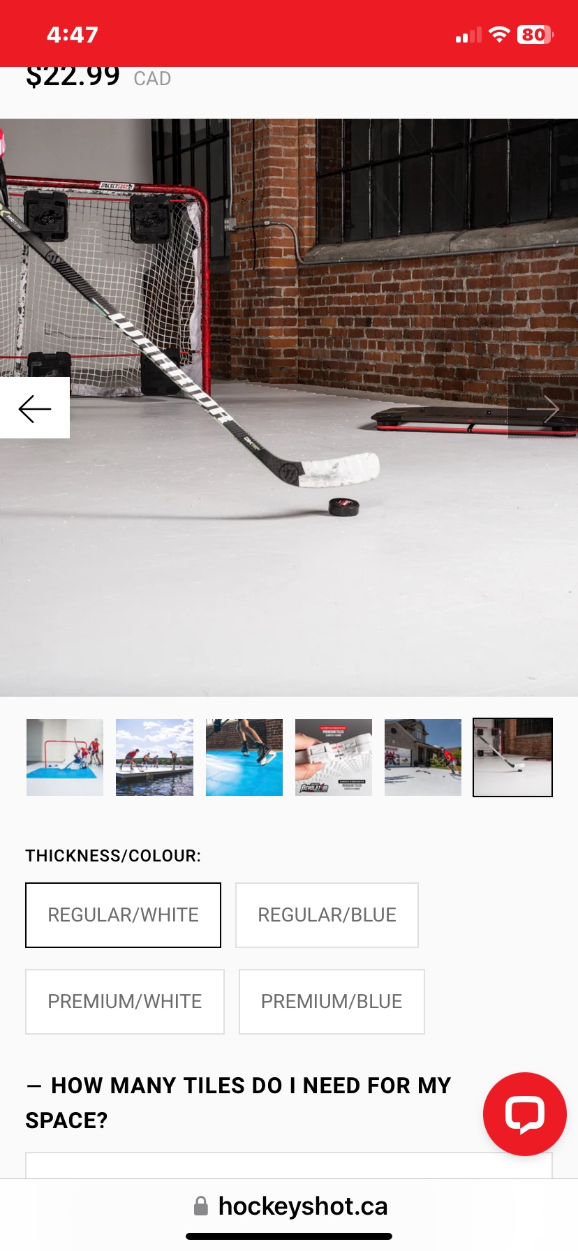 Hockey Synthetic Tiles - photo 3