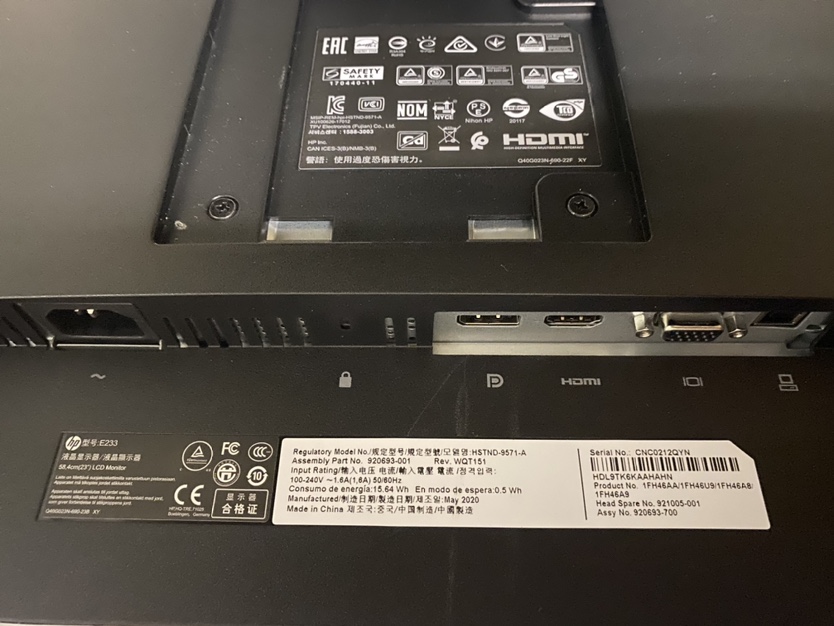 HP 23.8" Monitor ,HDMI - photo 3