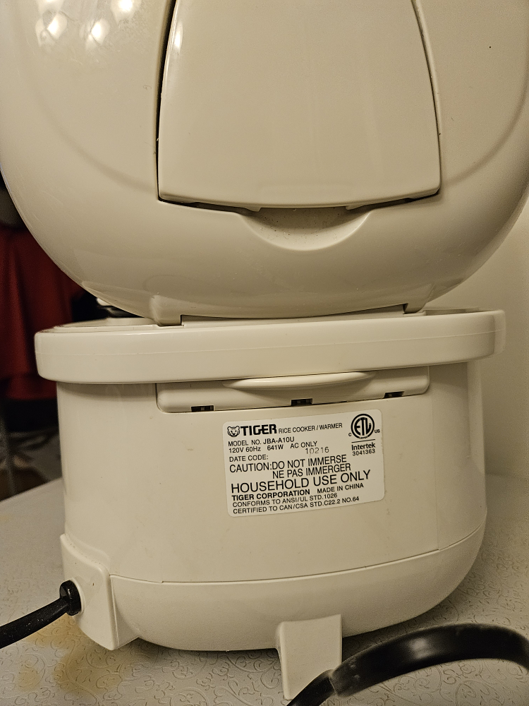 Tiger Rice Cooker JBA-A10U - photo 4