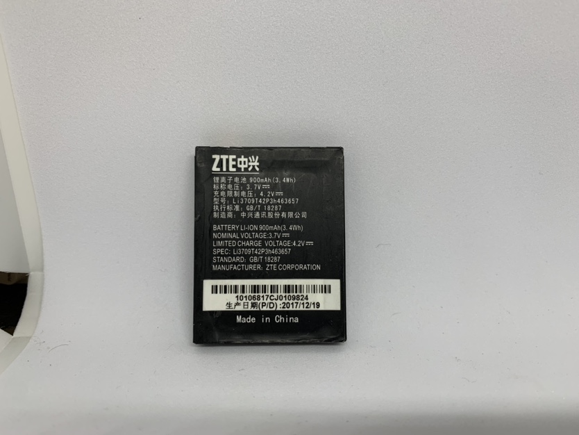 Battery  Li3709T42P3h463657 For ZTE Z221 F290 N281  Lithium thumbnail