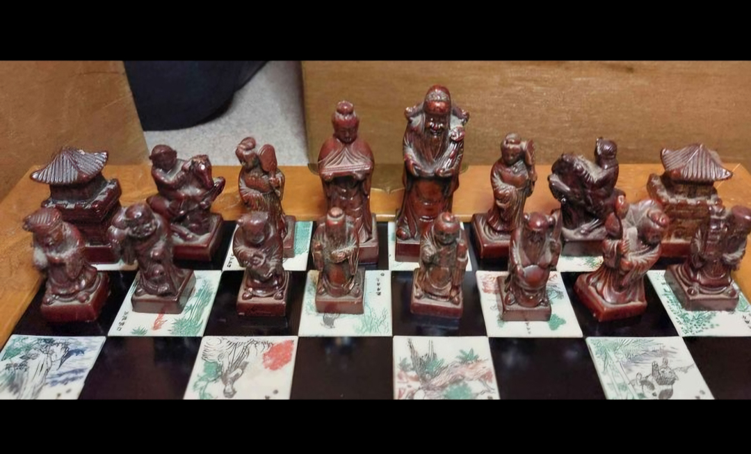 Chinese Chess Set - photo 3