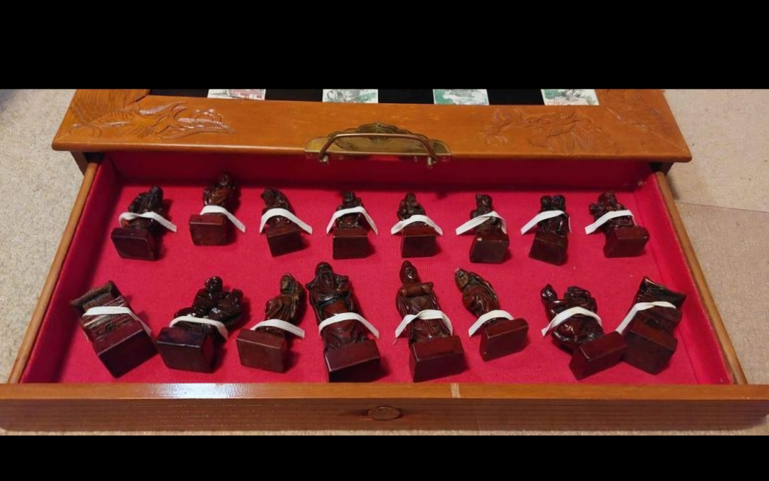 Chinese Chess Set image indicator(6)