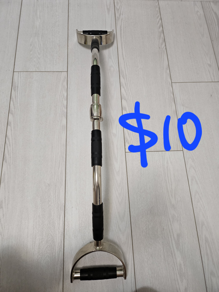 lat pull down bars
