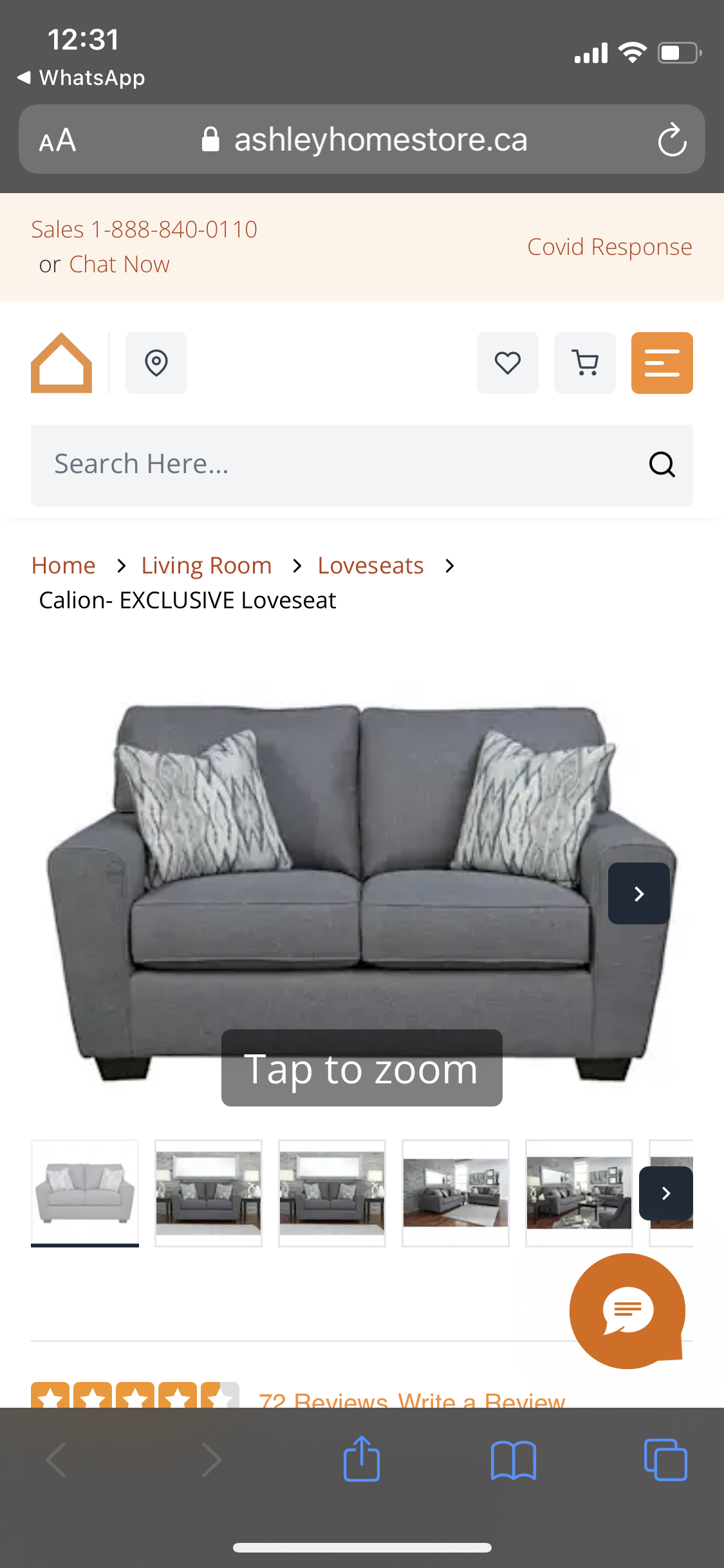Used Ashley loveseat - photo 2
