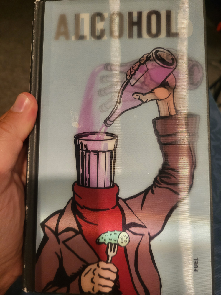 Alcohol: Soviet Anti- Alcohol Posters book thumbnail